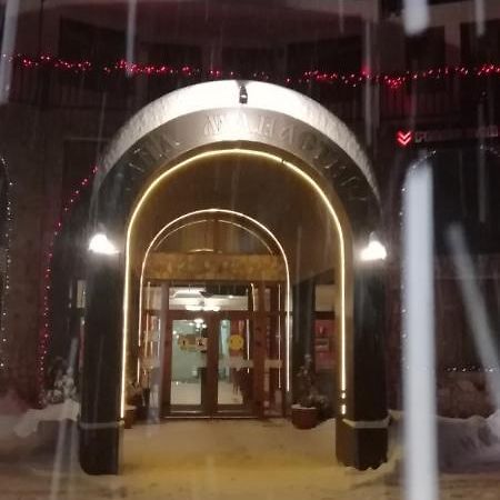 パンポロボSnow Dreams 1 Grand Monasteryアパートメント エクステリア 写真